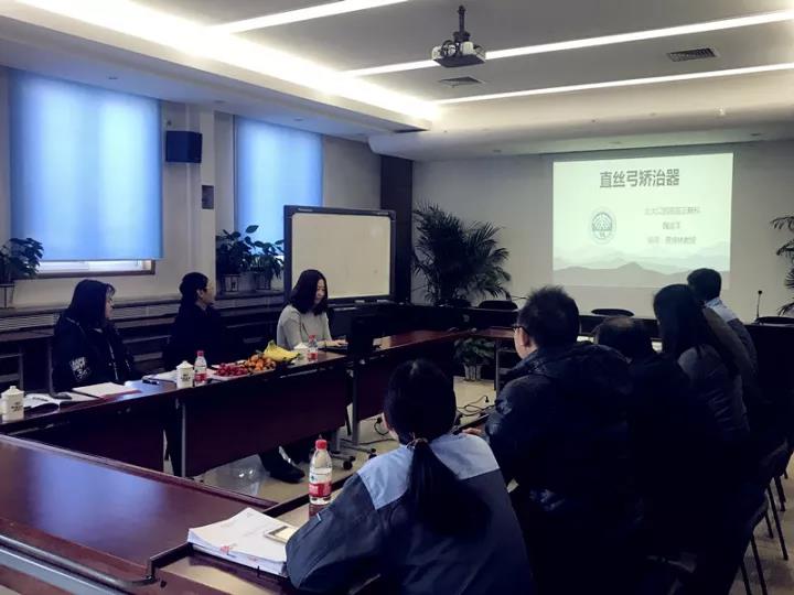 1513754801470638.jpg 4.jpg